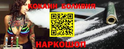 твердый Краснокаменск