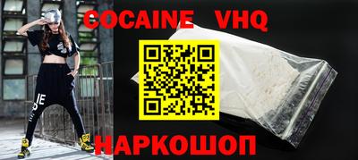 прущая мука Краснодар