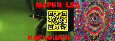 мдма Кумертау