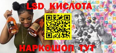 дистиллят марихуана Кулебаки