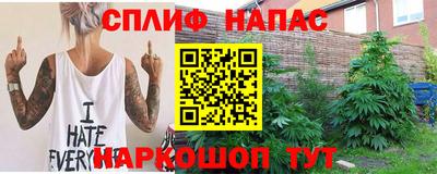 прущая мука Краснодар