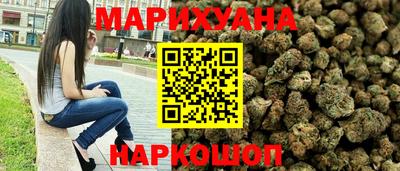 твердый Краснокаменск