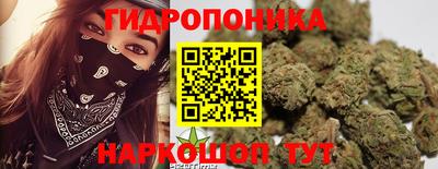 твердый Краснокаменск