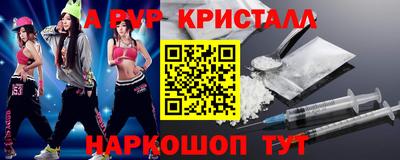 дистиллят марихуана Кулебаки