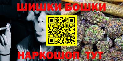 твердый Краснокаменск