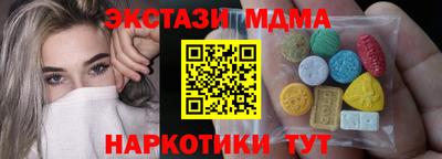 прущая мука Краснодар