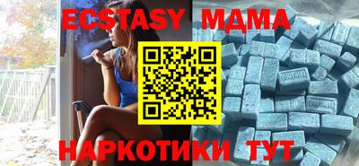 прущая мука Краснодар