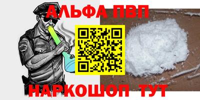 гашиш Кунгур