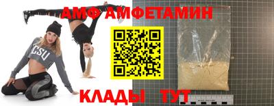 твердый Краснокаменск