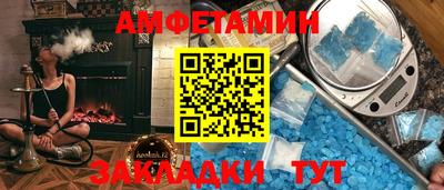гашиш Кунгур