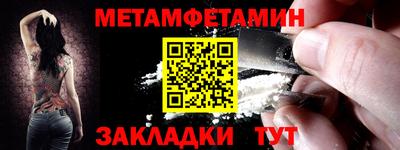 твердый Краснокаменск