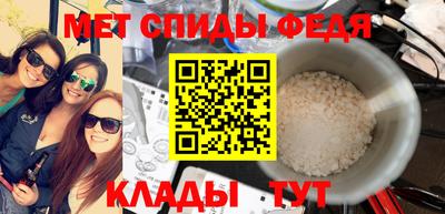 твердый Краснокаменск