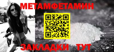 твердый Краснокаменск
