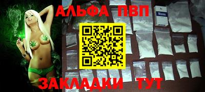 дистиллят марихуана Кулебаки