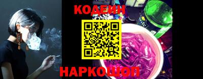 твердый Краснокаменск