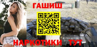прущая мука Краснодар