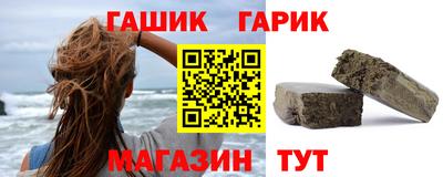 прущая мука Краснодар