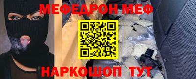 гашиш Кунгур