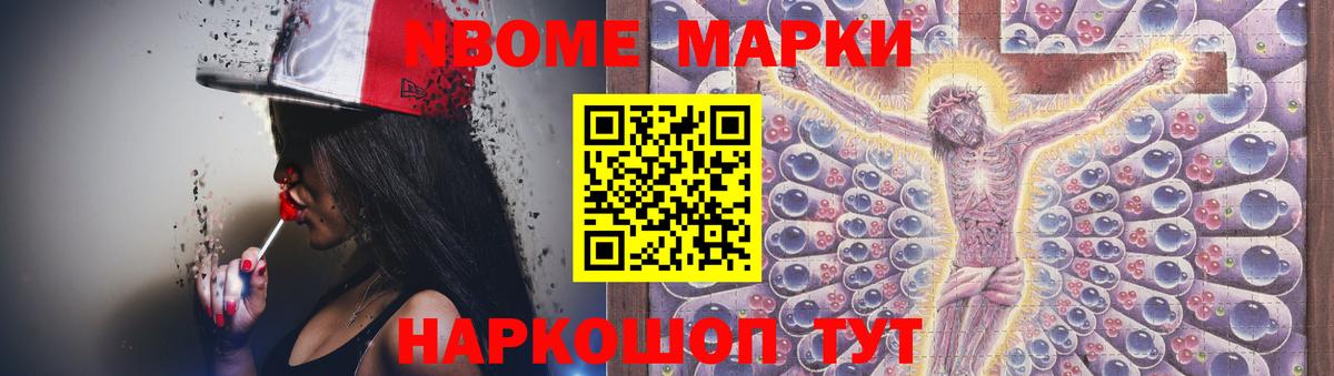 blacksprut ONION  LSD-25 экстази кислота  ЛСД экстази ecstasy  Вход с VPN  Десногорск  ЛСД экстази 